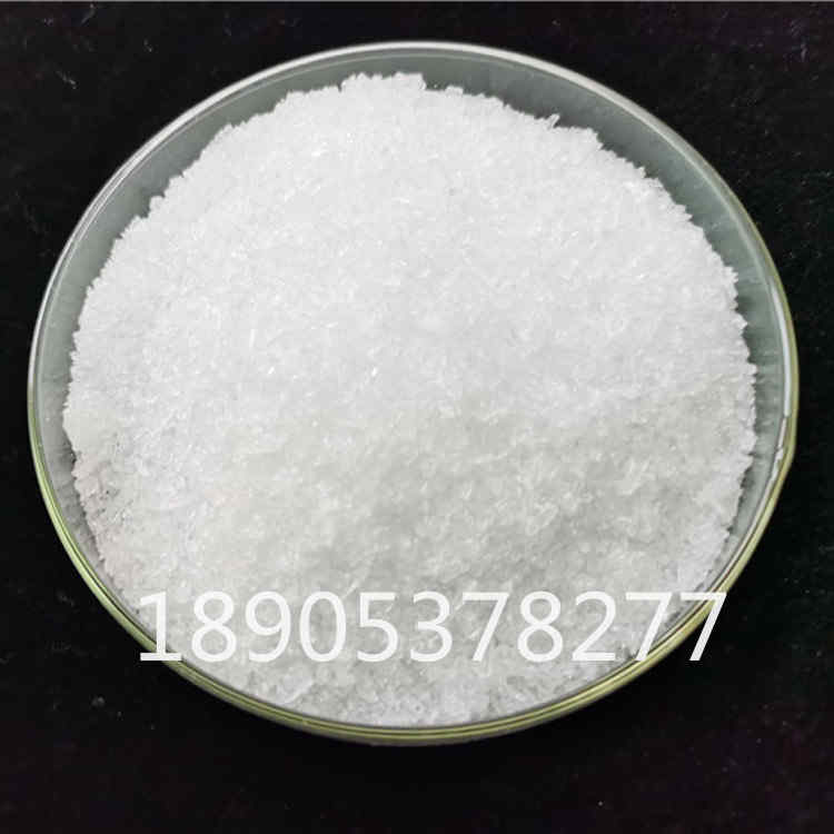 氯化铕水合物工业级，氯化铕CAS 13759-92-7