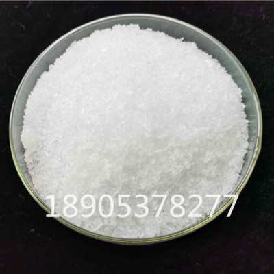 氯化铕水合物工业级，氯化铕CAS 13759-92-7