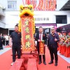 潮州开业舞狮团-承接各种庆典-开业庆典