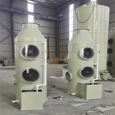 废气吸收塔pp填料喷淋塔不锈钢粉尘处理设备洗涤塔可定制