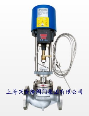 上海兴麦隆 ZZYPE电动自力式温度调节阀 用于热水供应等