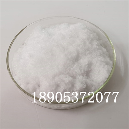 稀土硝酸镧陶瓷磨料添加剂 六水硝酸镧工业应用