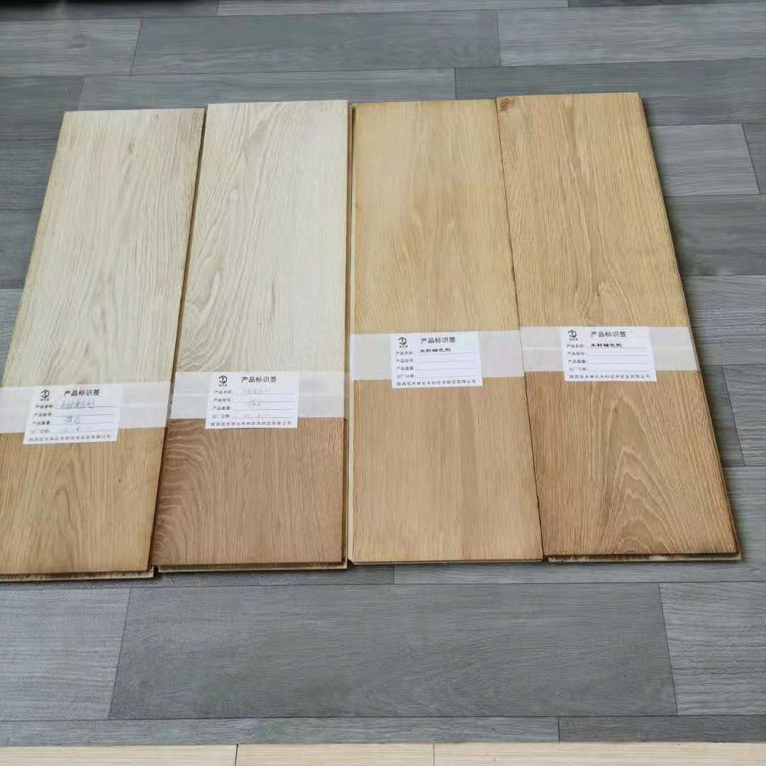 A+B环保型实木木皮，桐木，松木，榉木漂白褪色剂