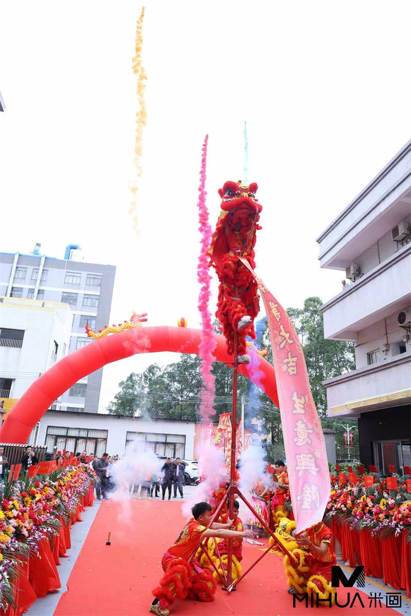 牡丹江开业表演舞狮队-盛大节日-开业庆典
