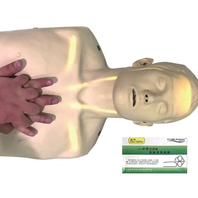 益联医学血流可视化复苏训练模拟人