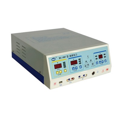 安徽英特BC-50F高频电刀智能化主机适用于大中型医院