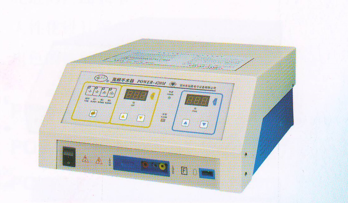 常州延陵POWER-420M单极高频电刀切割凝血稳定性强