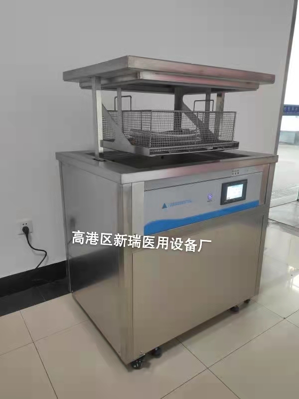 不锈钢304材质可升降式医用器械煮沸机